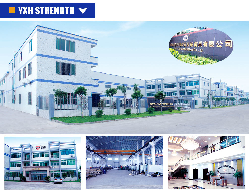 PIPE MANUFACTURING UNIT