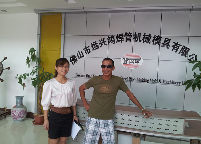 customer photo-India