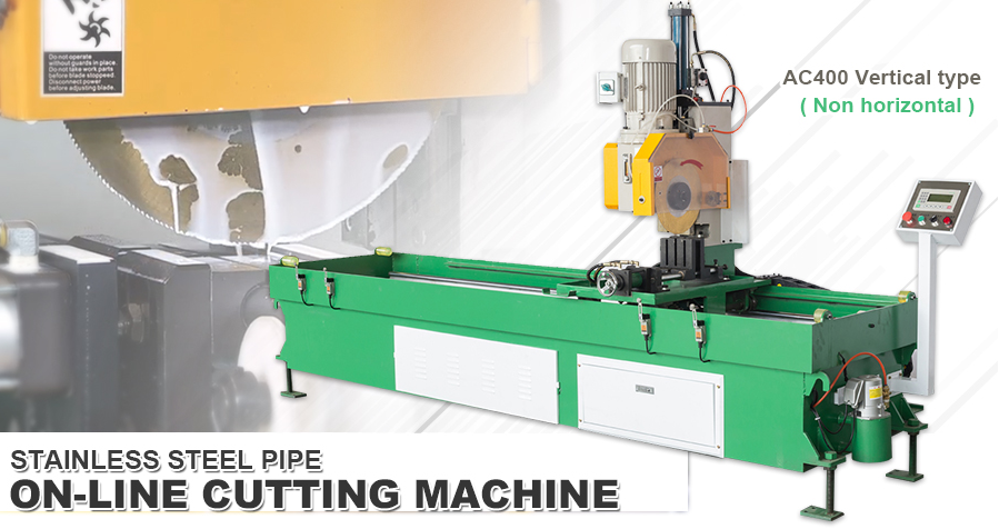 pipe cutting machine