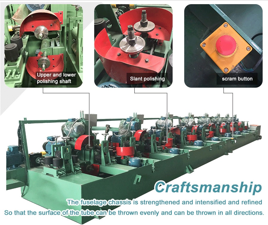 pipe cutting machine