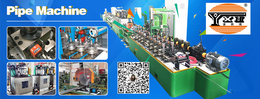 What are the characteristics of industrial Steel Pipe Production Machine?