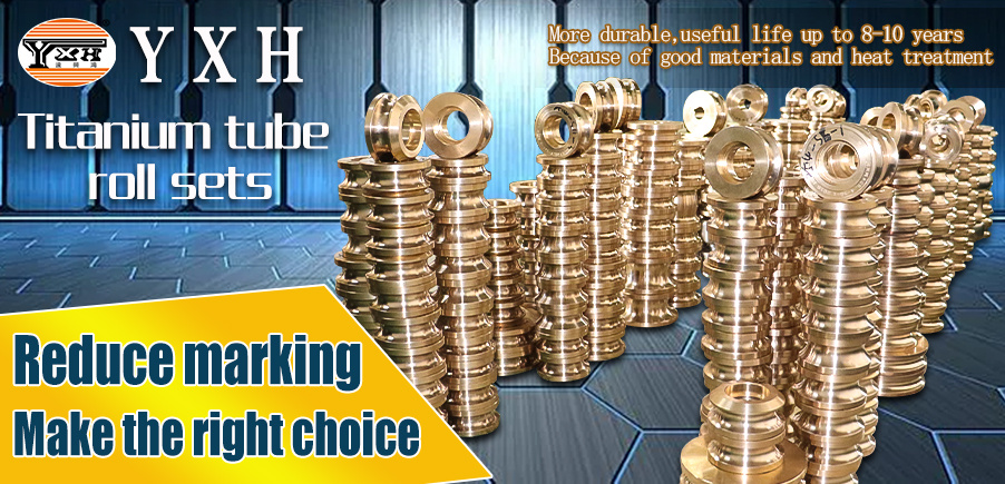 Copper Tooling/Roll Set/Mould