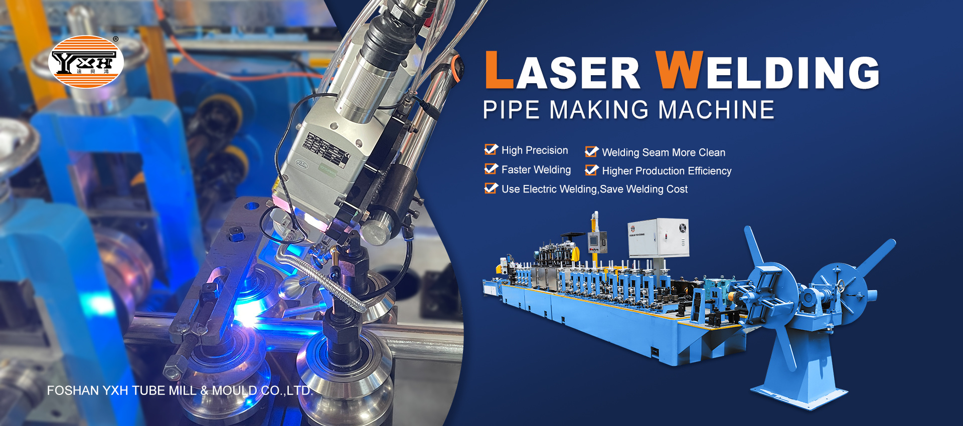 Laser welding pipe making machine