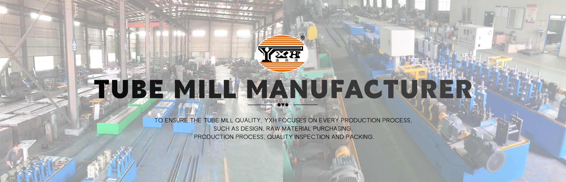 Tube Mill Manufacturer