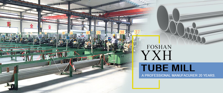 pipe manufacturing machine