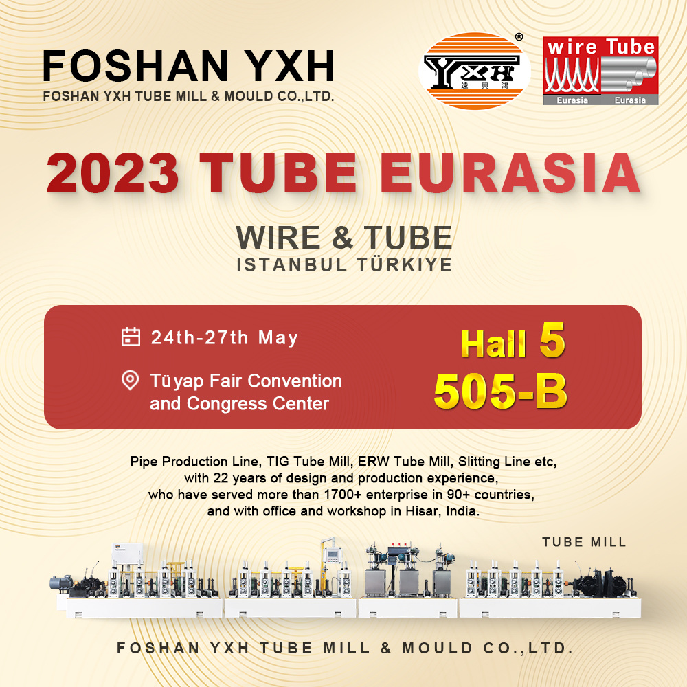 2023 tube eurasia exhibition