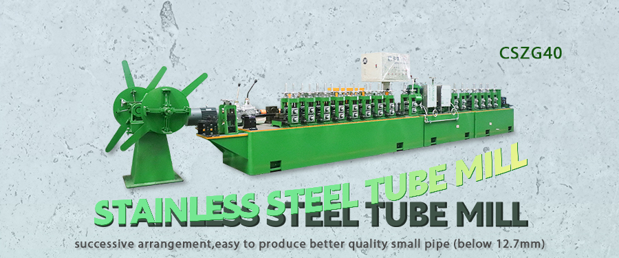 stainless steel tube mill