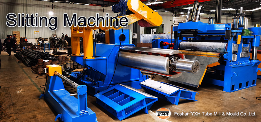 slitting machine