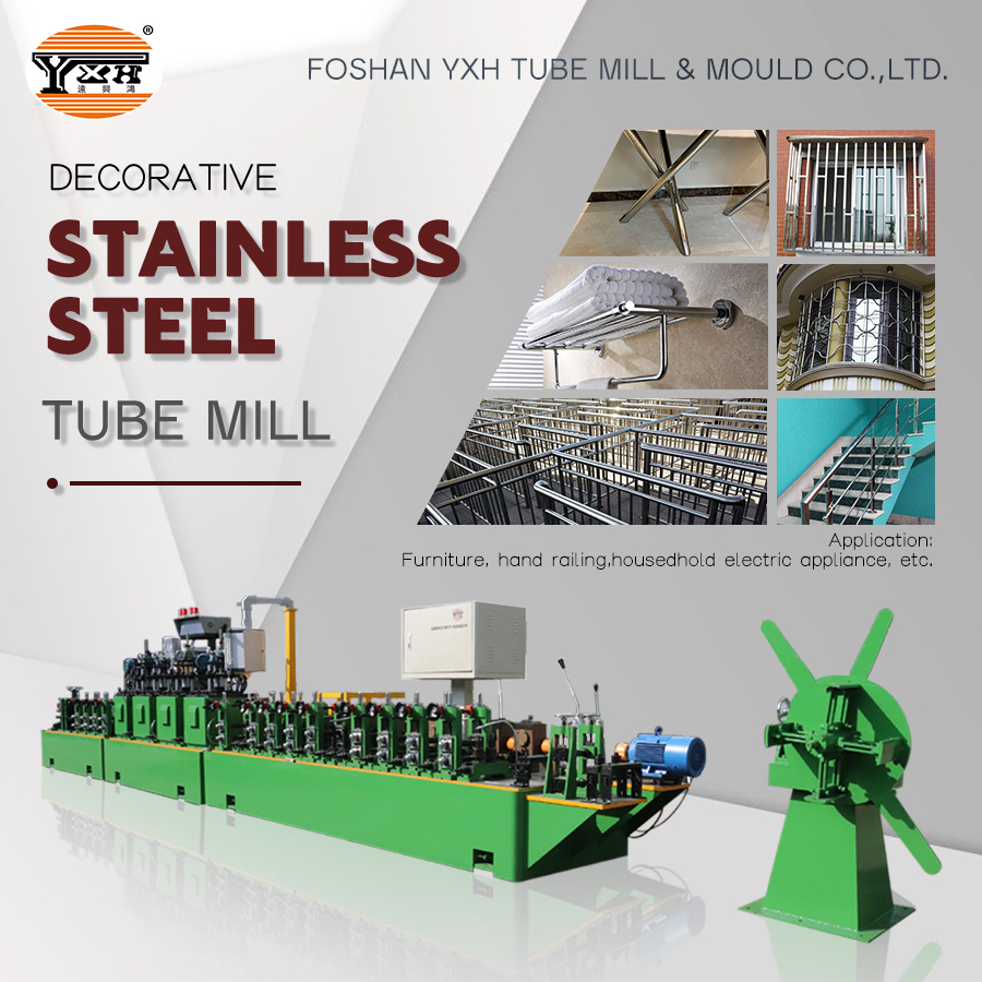decorative stainless steel tube mill
