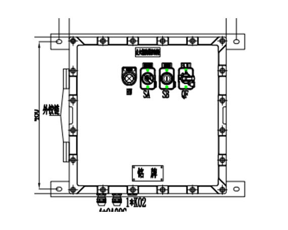 防爆高压（点火装置）配电箱