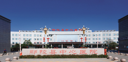 鄢陵縣中心醫院（12.3萬㎡，獲2016~2017年度煤炭行業工程質量“太陽杯”獎）