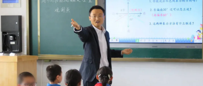 甘肃乡村教师患超罕见疾病，坚守讲台十余年