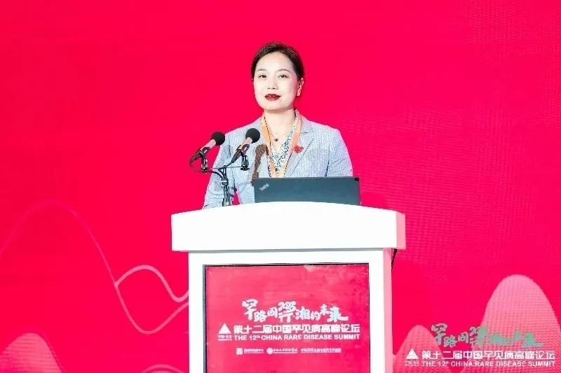 罕见病患者的第四种绝望是“药物离开自己”