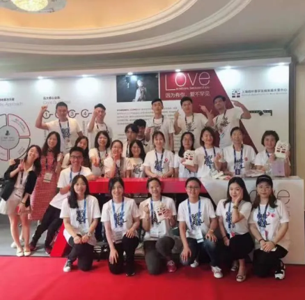 志愿者招募，九月我们相约杭州 | 第十届中国罕见病高峰论坛