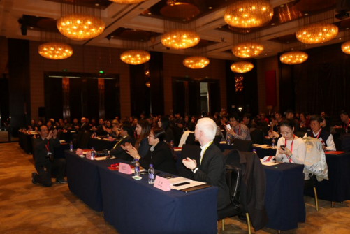 遗传性血管性水肿（HAE）国际研讨会顺利召开 | 会议