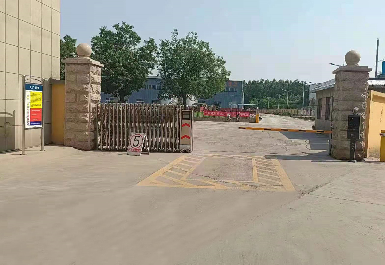 厂容厂貌