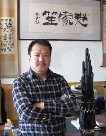 創(chuàng)始人