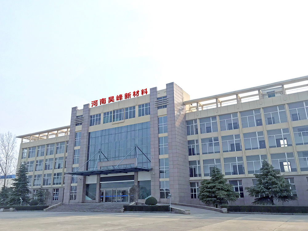 廠貌掠影 廠貌掠影