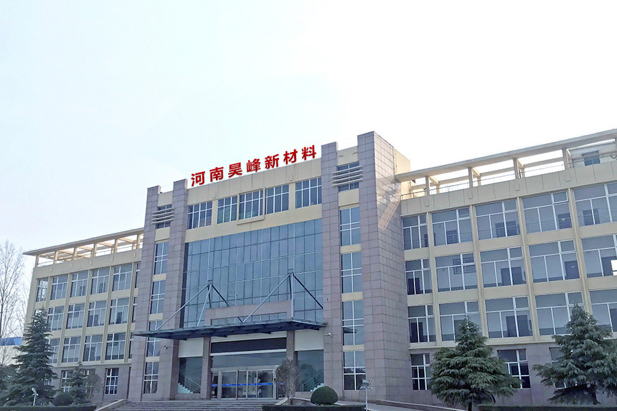 簡(jiǎn)介