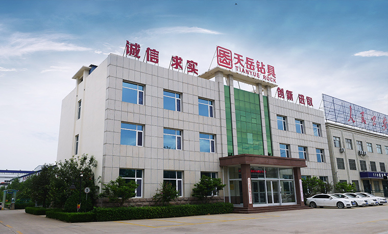 山东宇影光学仪器有限公司 山东宇影光学仪器有限公司