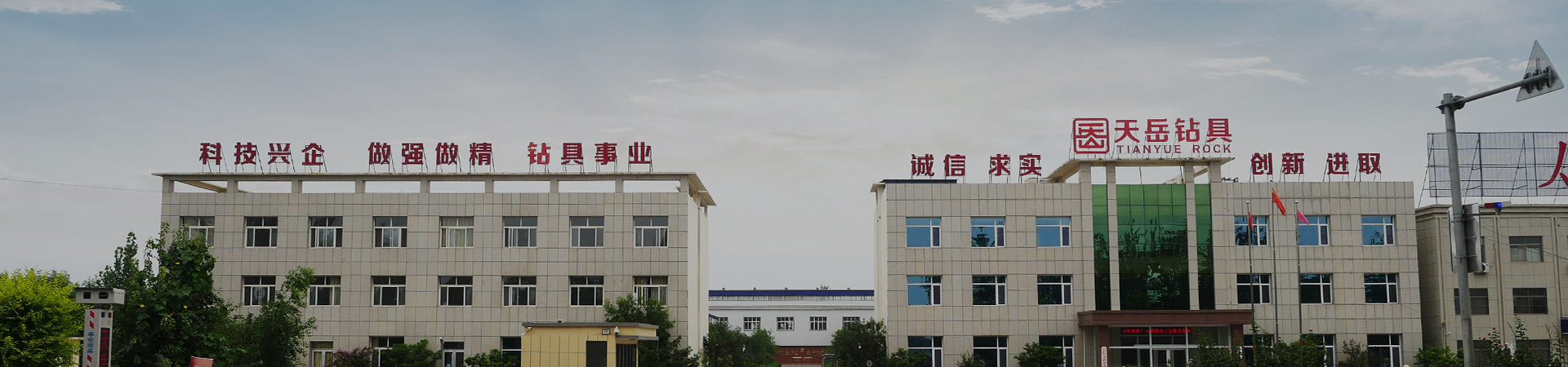 图片名称 图片名称