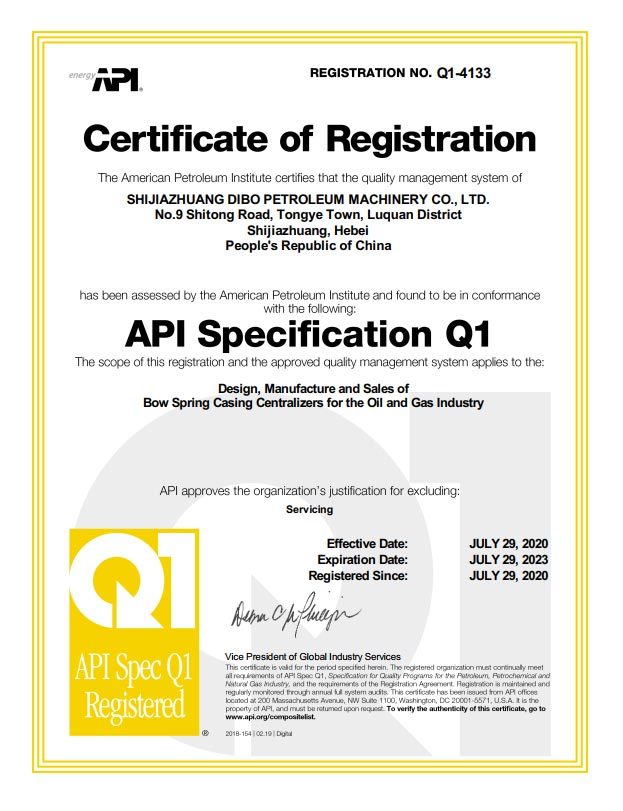 APl Specification Q1