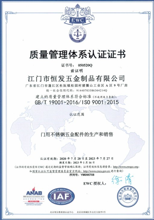 图片名称 图片名称