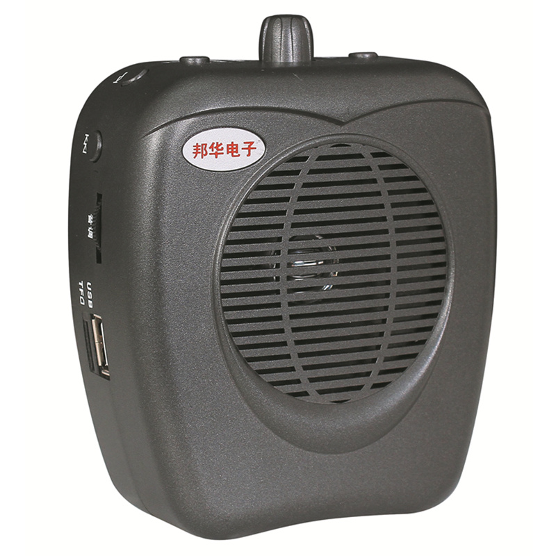 SH-103