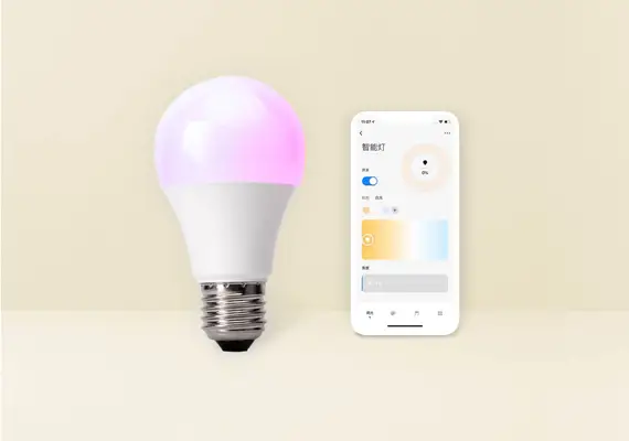 Intelligent Solution for Wi-Fi&Bluetooth LE Light Source