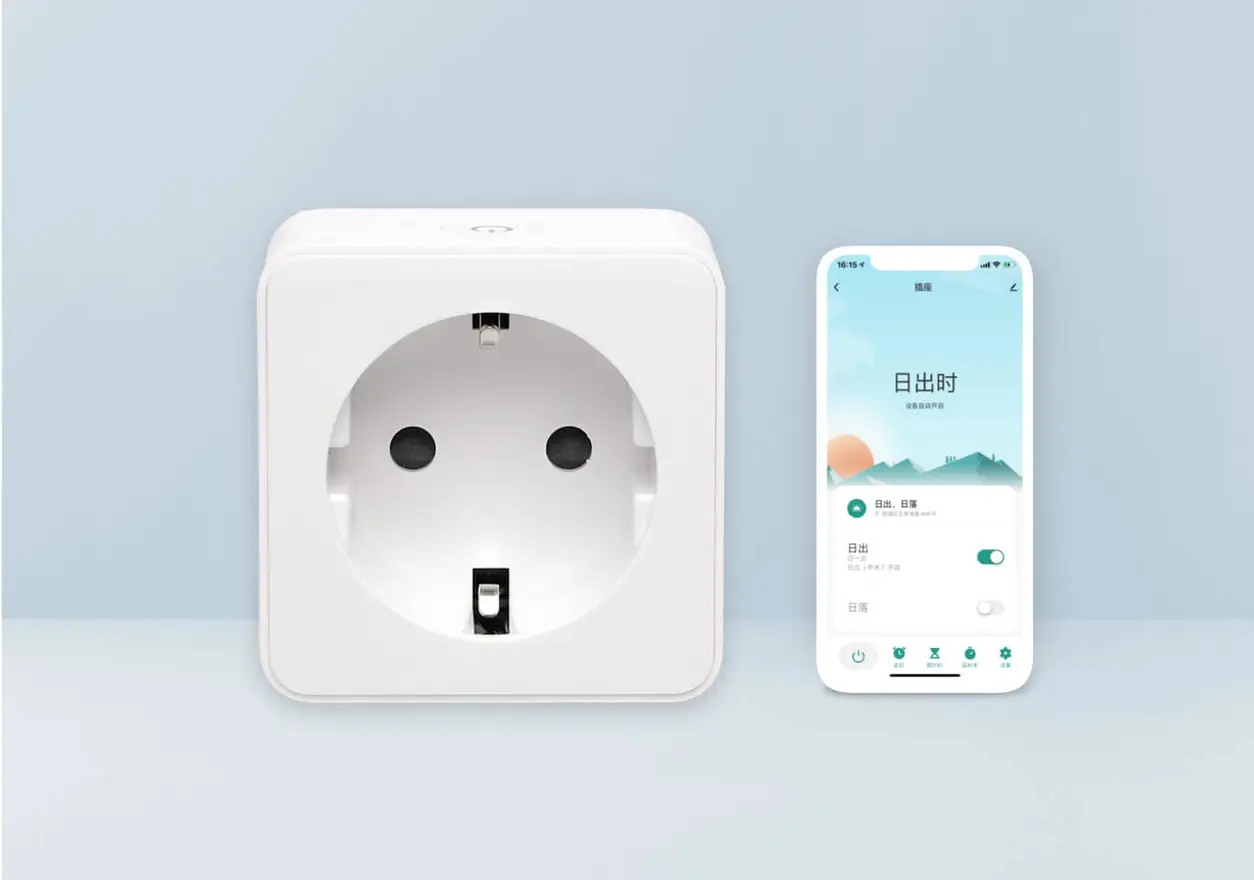 Intelligent socket solution