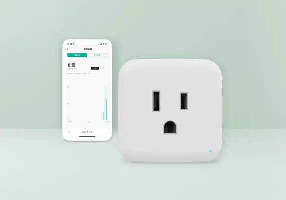 Intelligent solution for measuring sockets