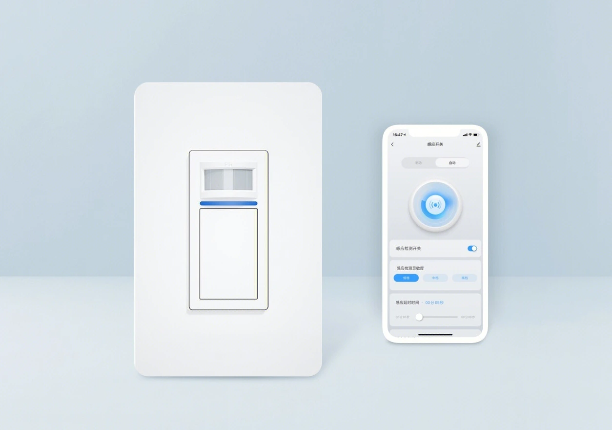 Intelligent scheme for induction switches