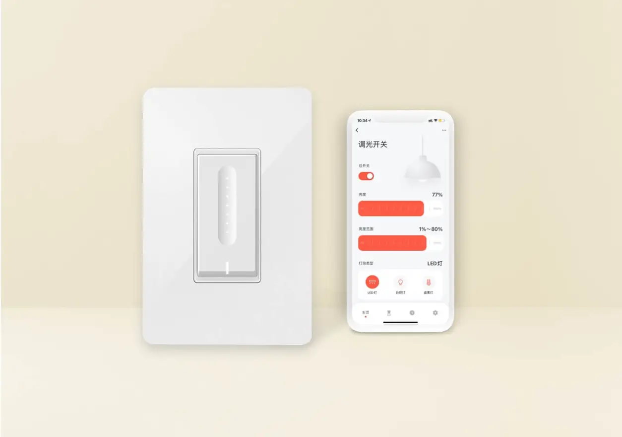 Intelligent Scheme for Dimming Switch