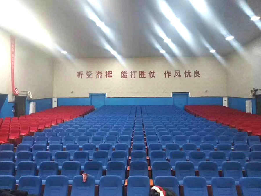 排椅