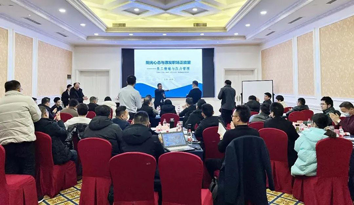 下好先手棋 練好基本功——同興環保2022年度營銷團隊專業技能培訓班圓滿落幕