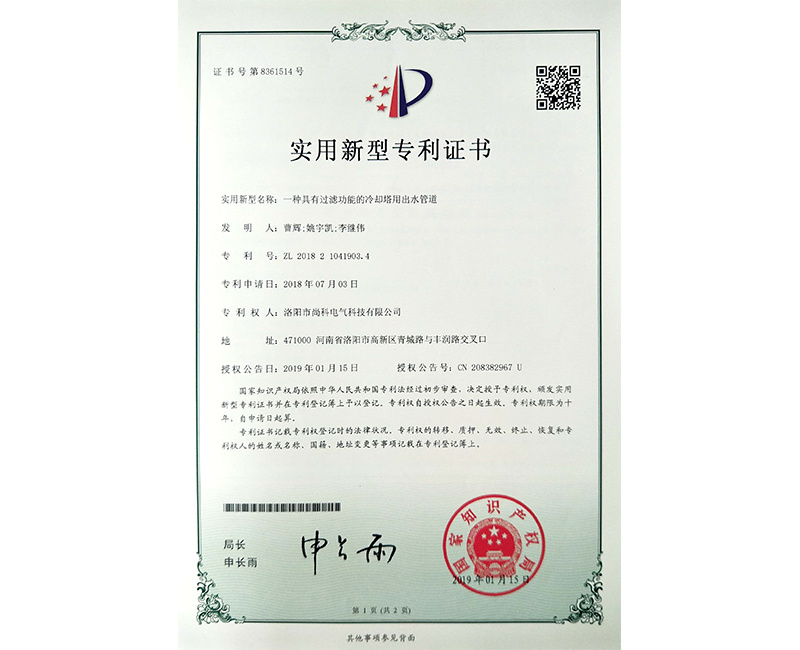 图片名称