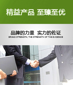 廣州縱橫紙業(yè)有限公司