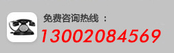 廣州縱橫紙業(yè)有限公司