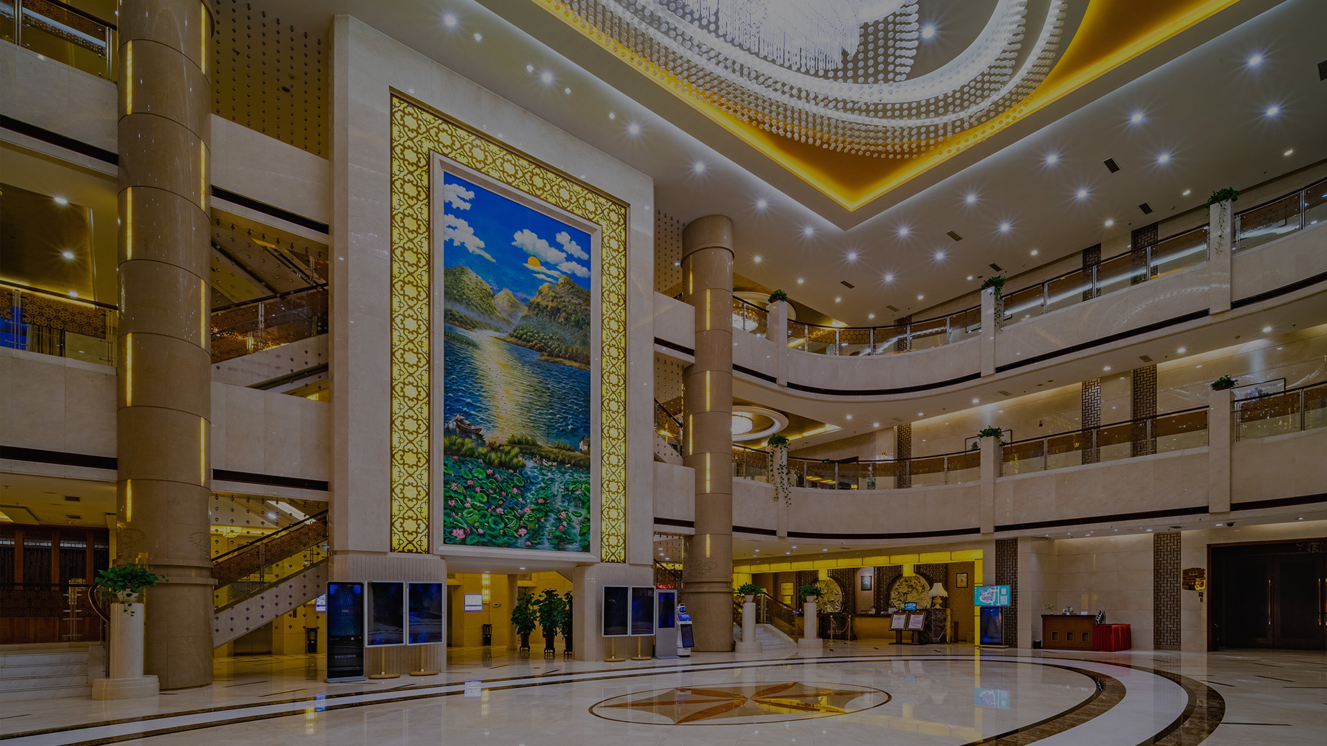 Xiangtan Xintian International Hotel Co., Ltd