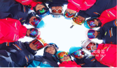 Dole New Zealand International Ski School