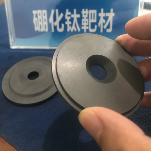 热压陶瓷靶材