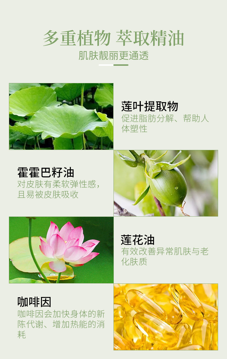 龙8头号玩家生物