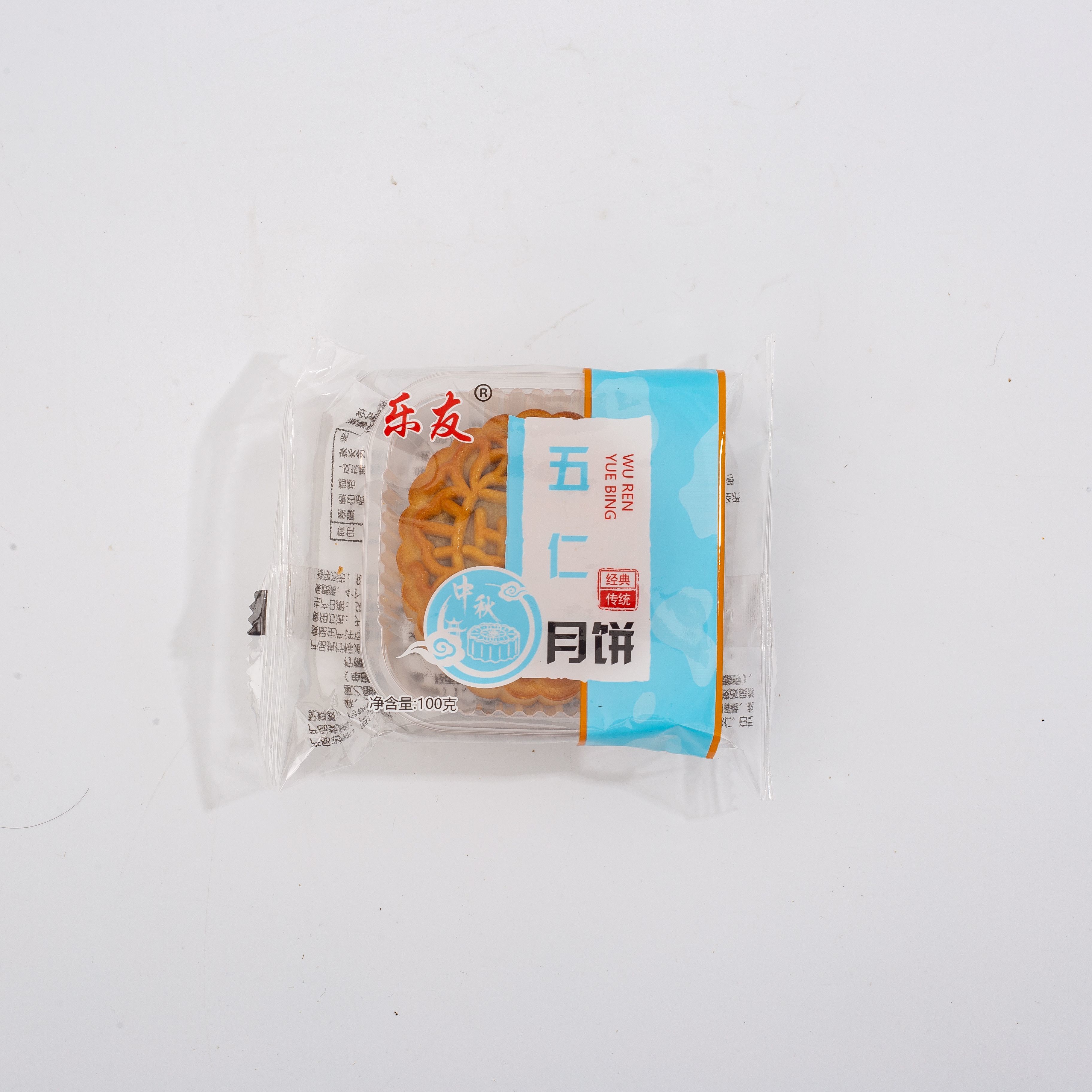 圖片名稱