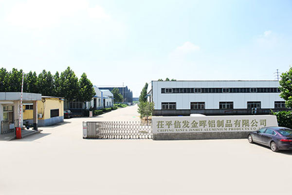 廠房設(shè)備 廠房設(shè)備