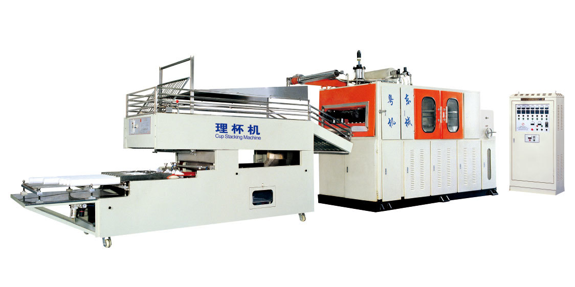 ZDY-660 Full-auto Hydraulic Cup-making Machine