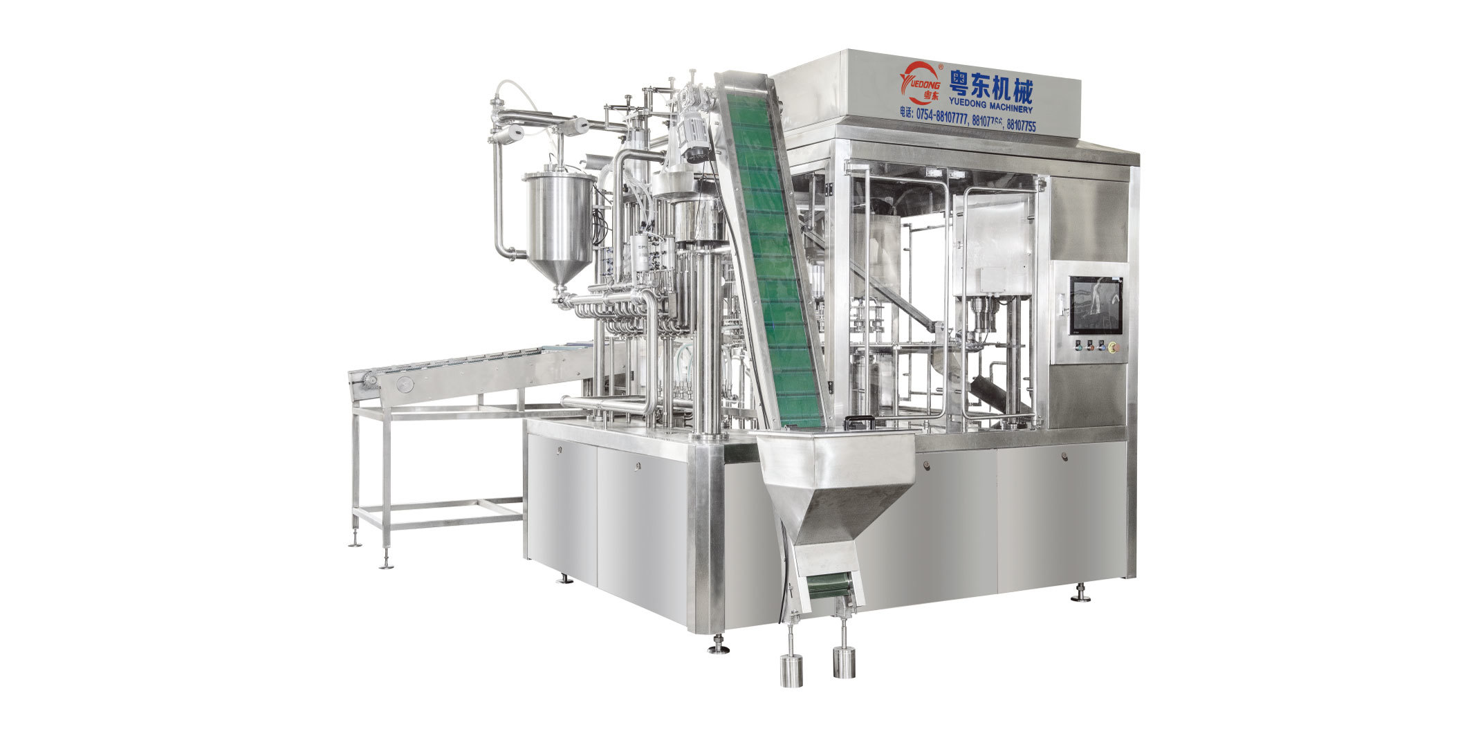 ZCX-ZD Full-auto Stand-up Pouch Filling andCapping Machine