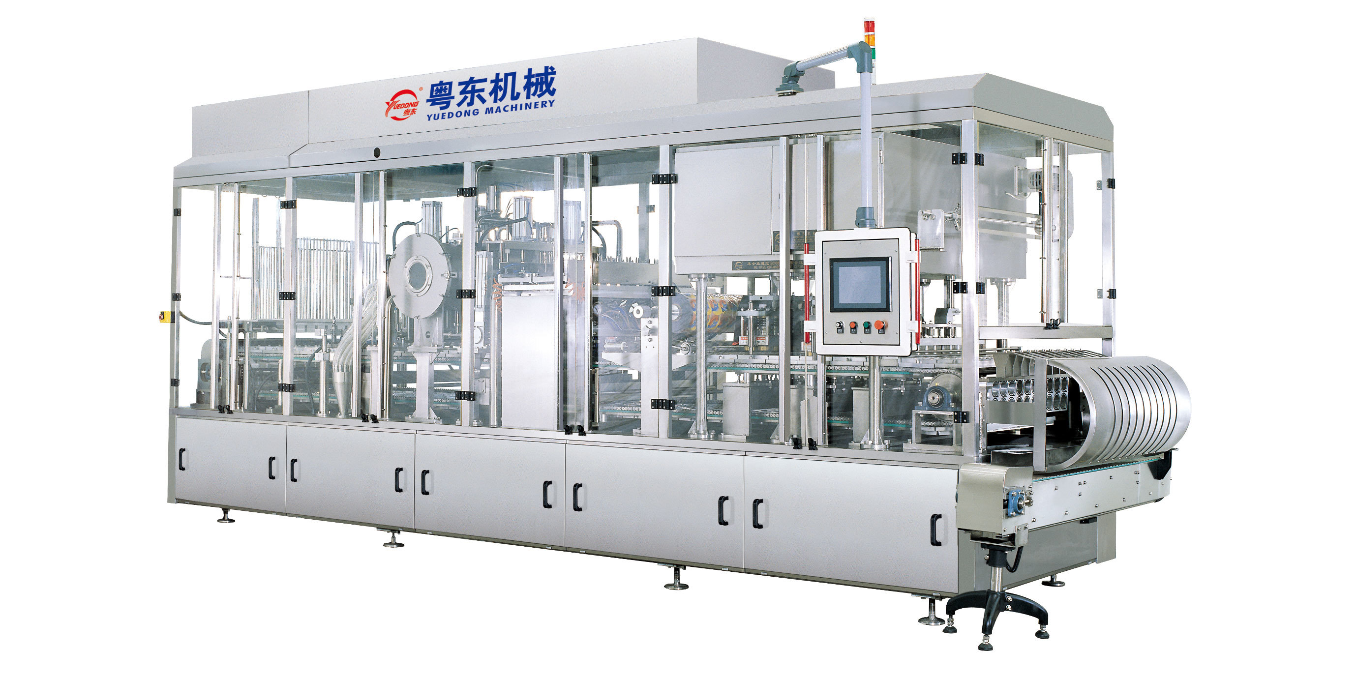 ZCF-XQ-Gl Series Full-auto Cup Filling and Sealing Machine with Precut Aluminum Foil and Roll Film