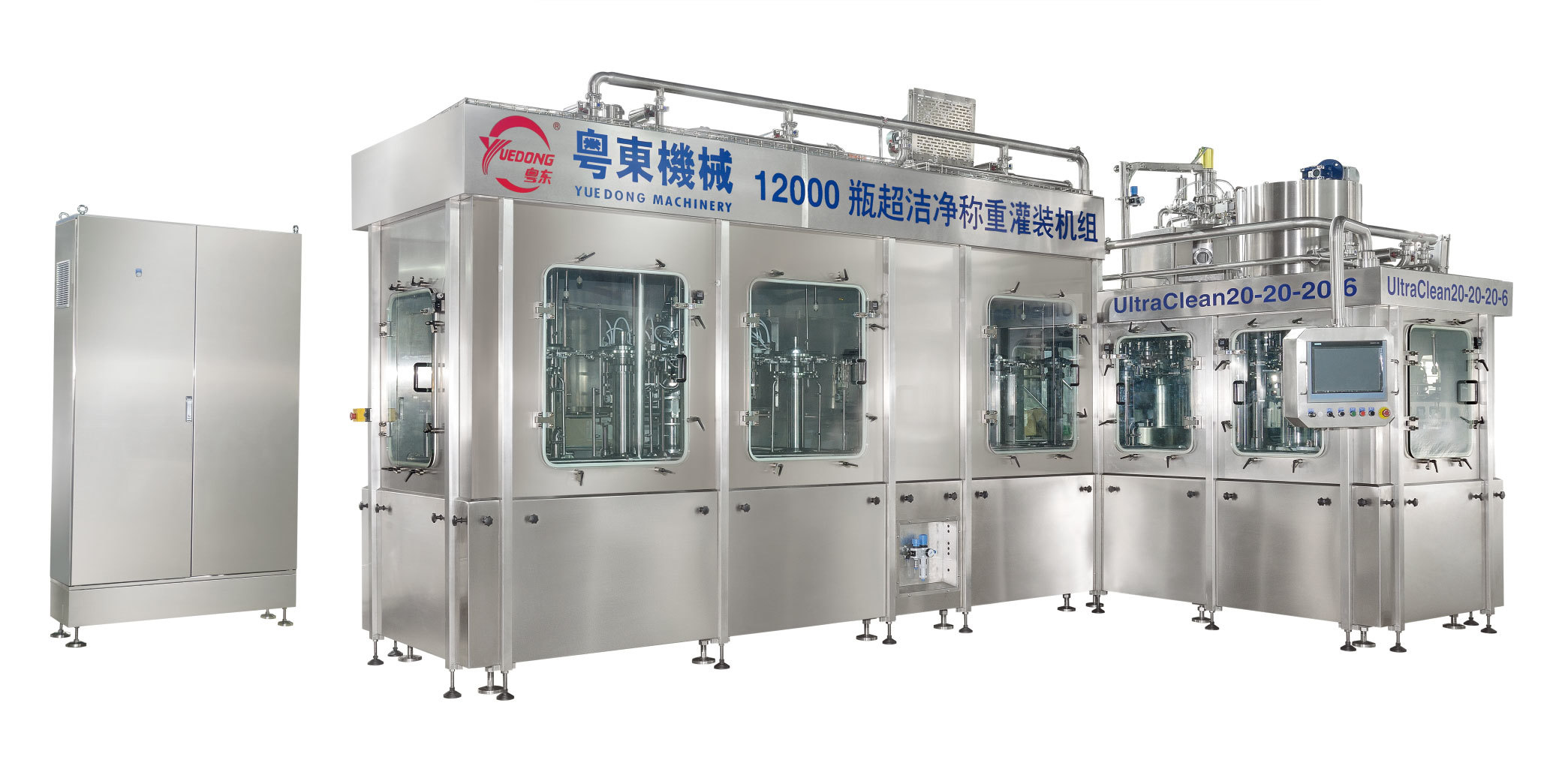 ULTRA-CLEAN Series Weighing, Filling and Capping Machine Group