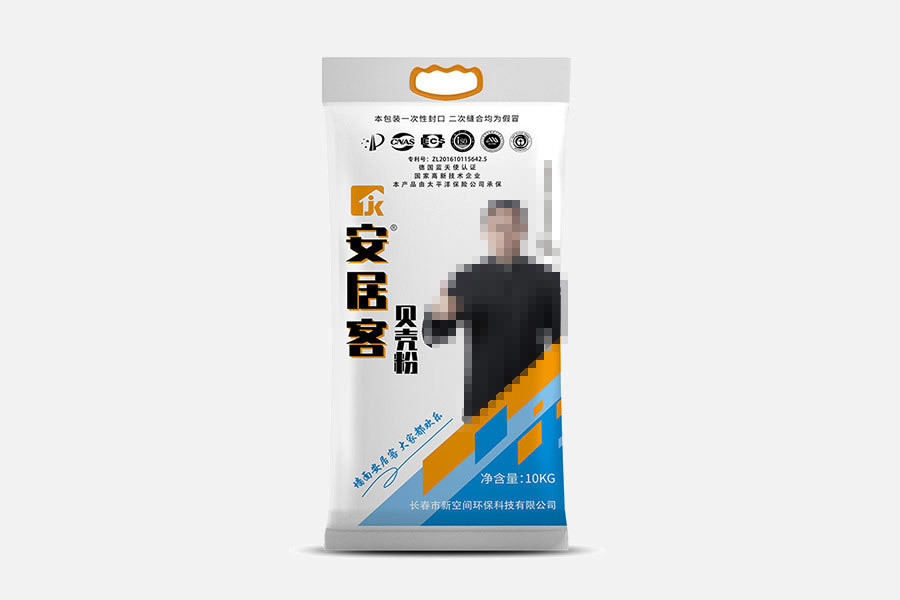 明星代言安居客贝壳粉10kg