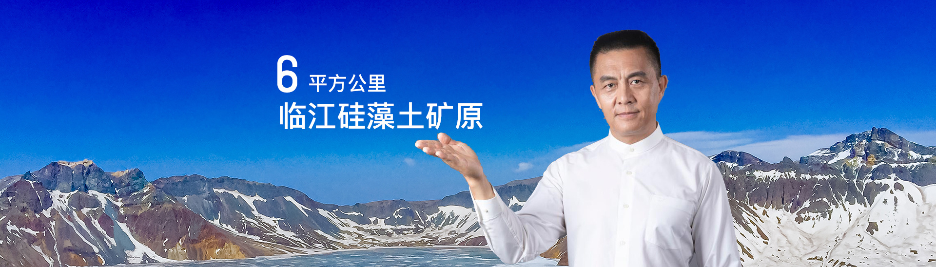 产品中心